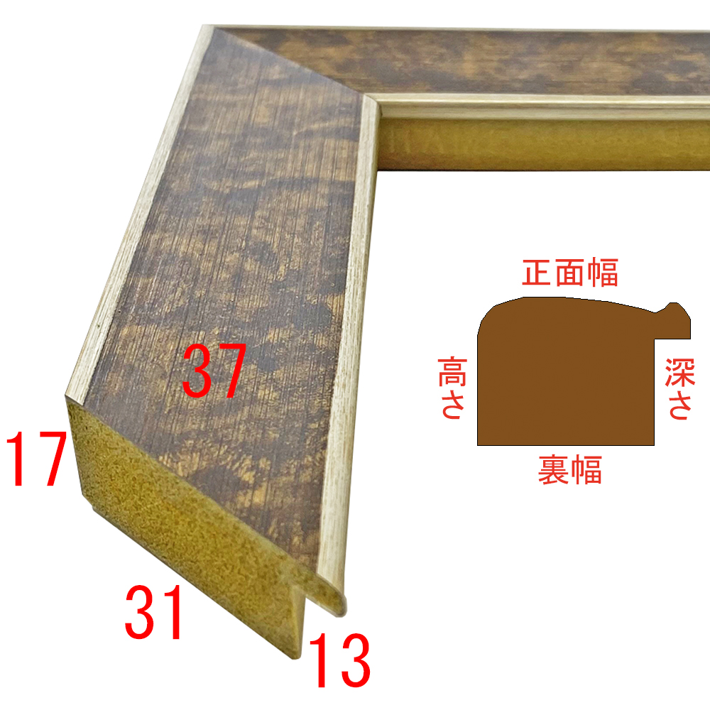 詳細画像3 SF380金箔