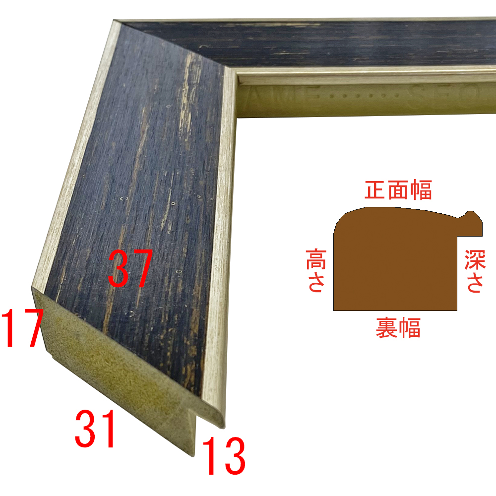 詳細画像3 SF380ブラック