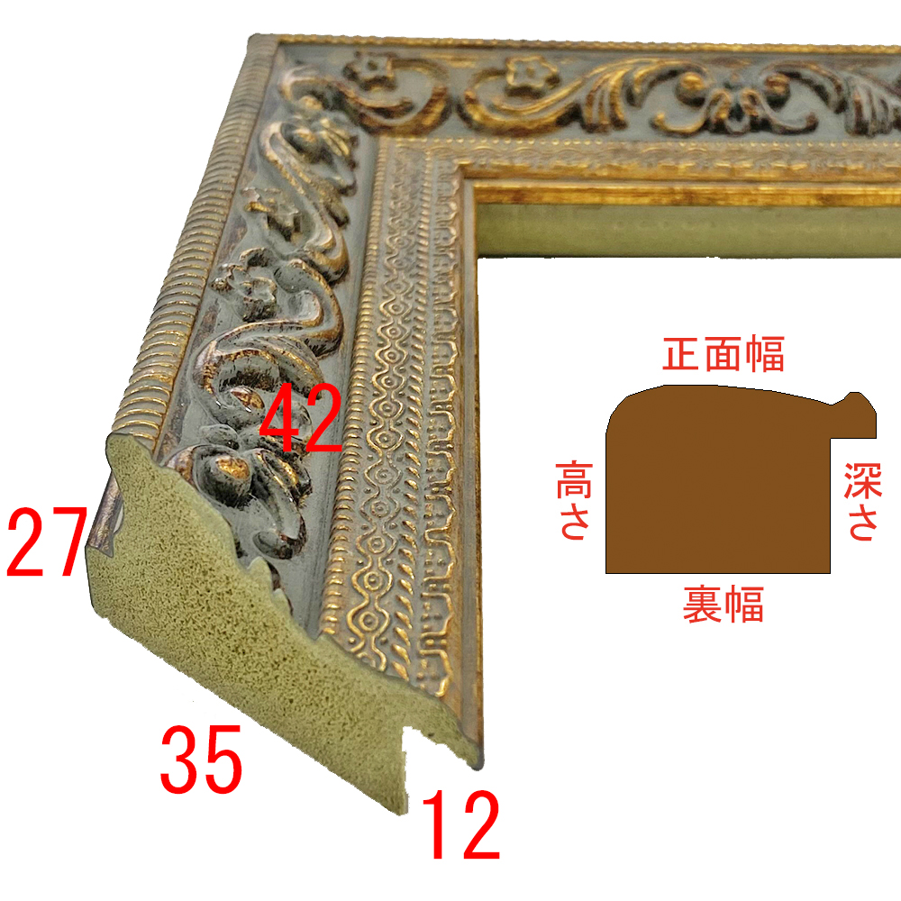 詳細画像3 SF410金箔