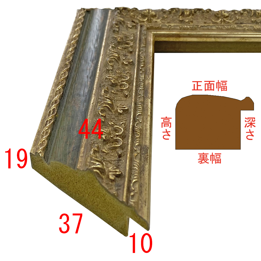 詳細画像3 SF440グリーン