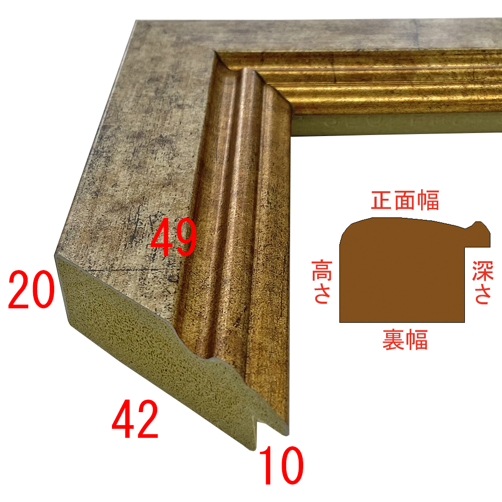 詳細画像3 SF502金箔
