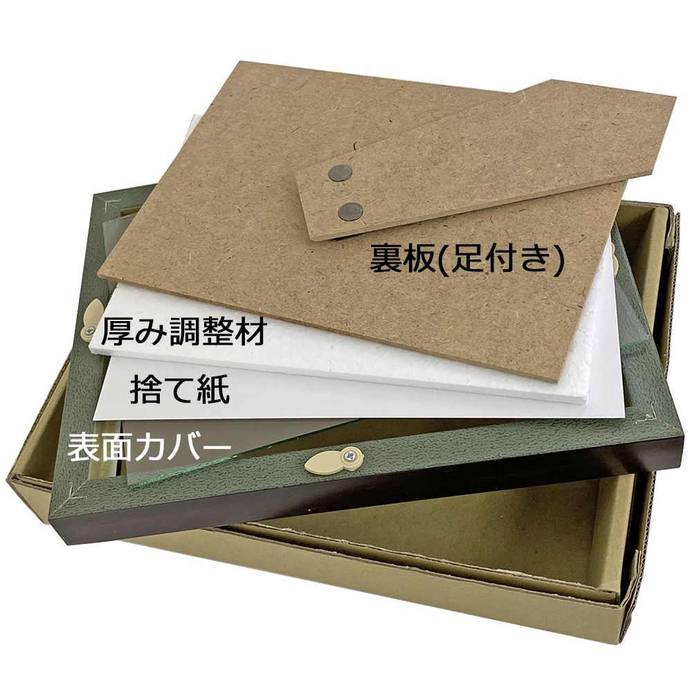 詳細画像7 写真立て 8232