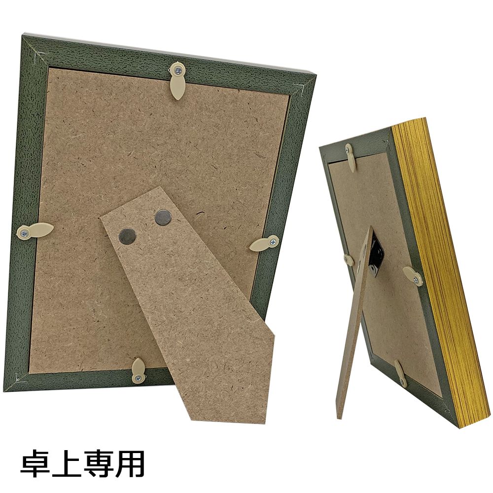 詳細画像8 写真立て 8232