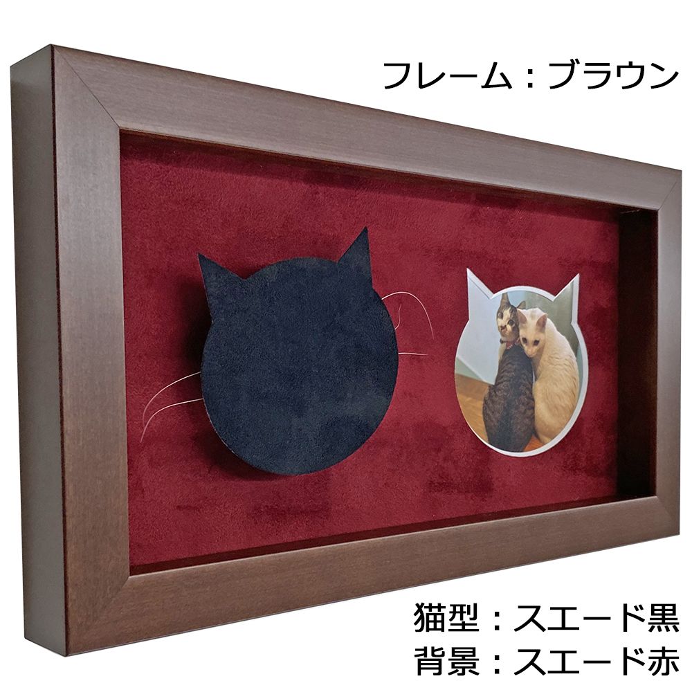 詳細画像4 猫ひげフレーム 5660