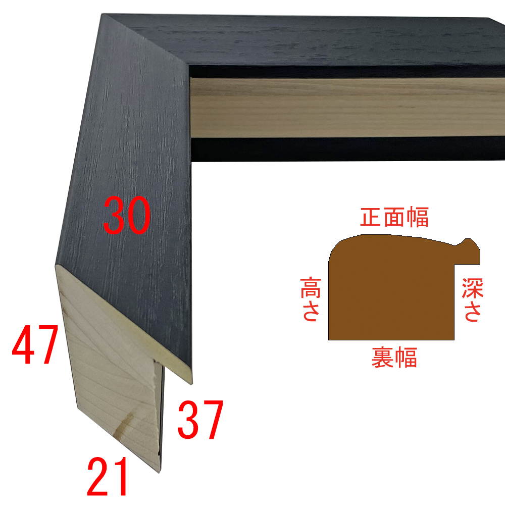 詳細画像3 DG-3485 ブラック