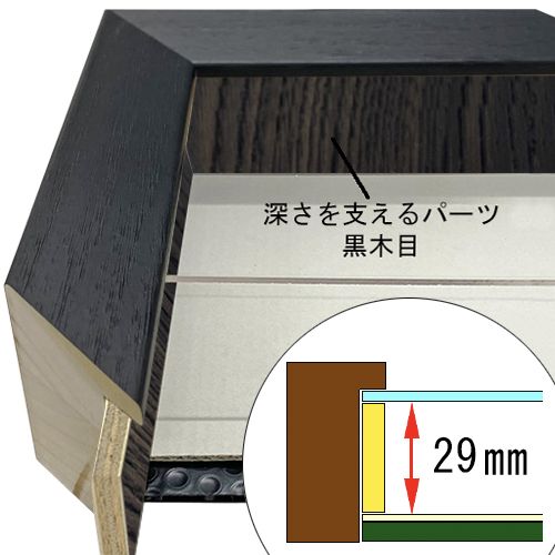 詳細画像4 DG-3485 ブラック