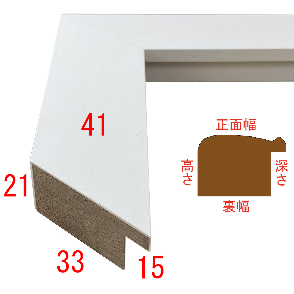 詳細画像3 C-1057W