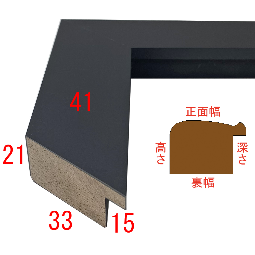 詳細画像3 C-1058B