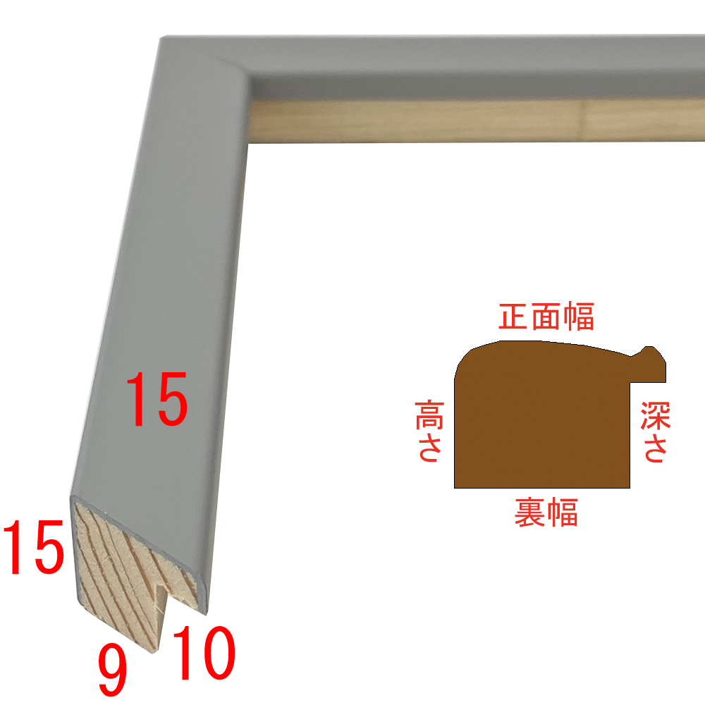 詳細画像3 01-130633