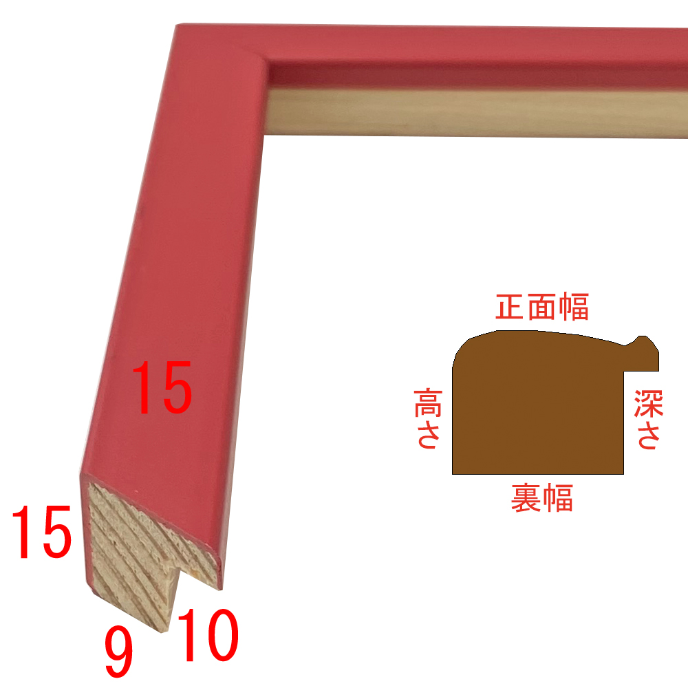 詳細画像3 01-130635