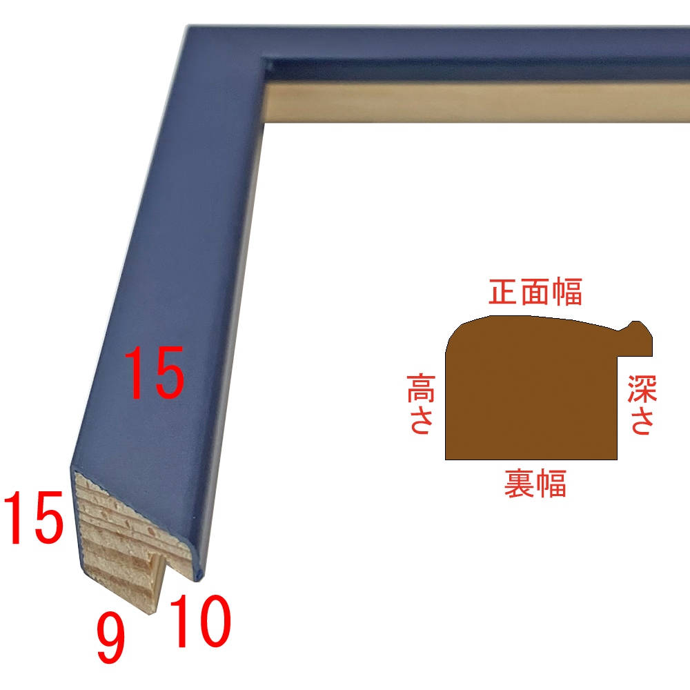 詳細画像3 01-130641