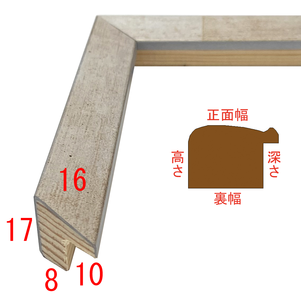 詳細画像3 C-146781