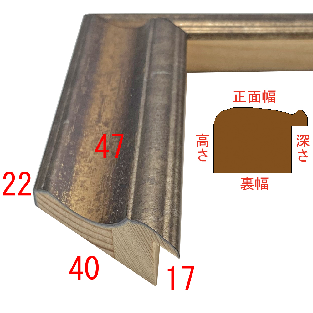 詳細画像3 E-22450135