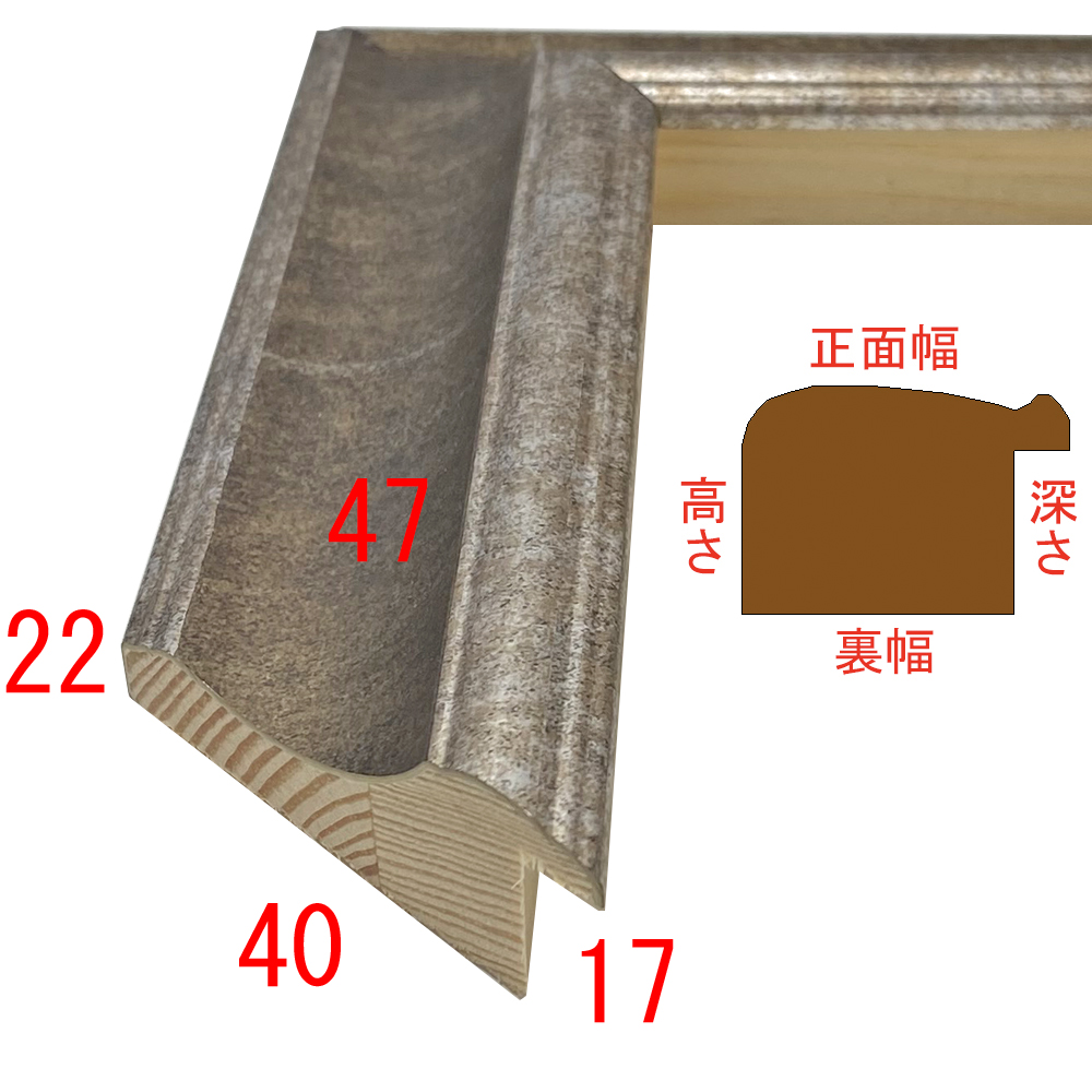 詳細画像3 E-22450533