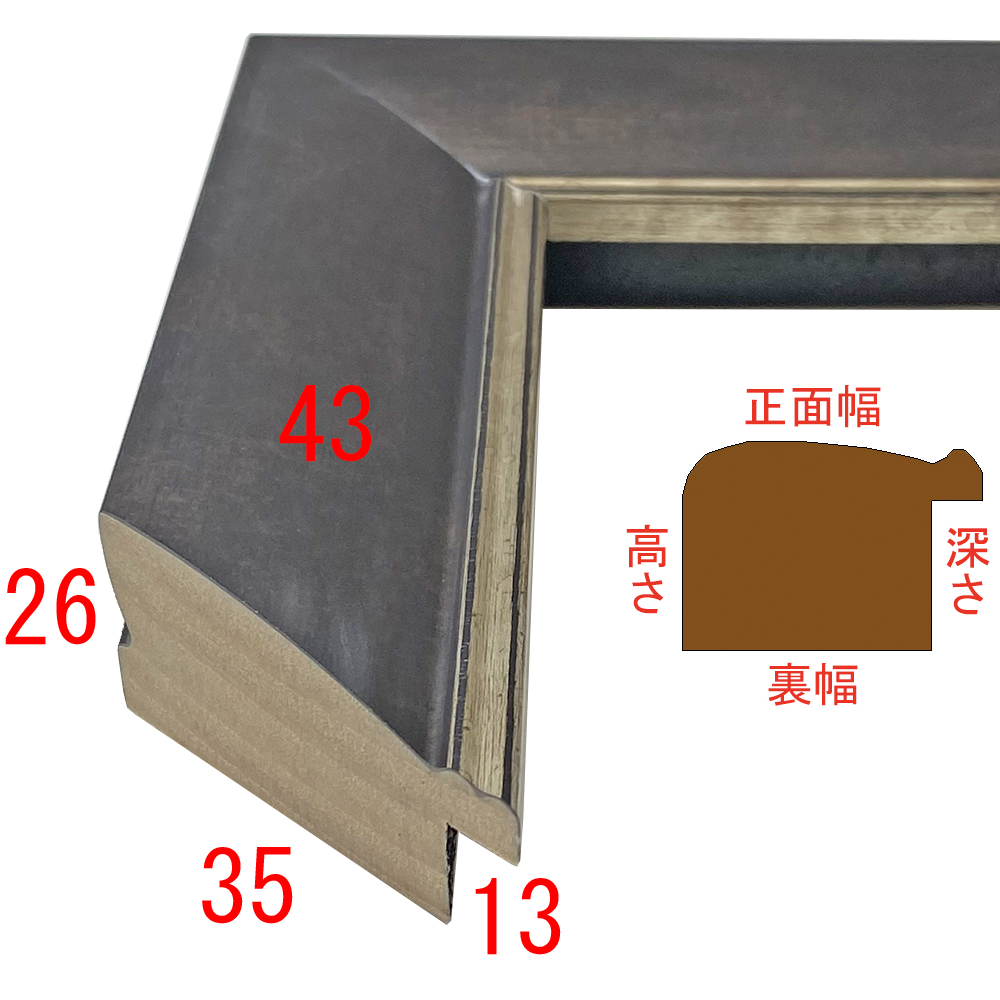 詳細画像3 E-22881476