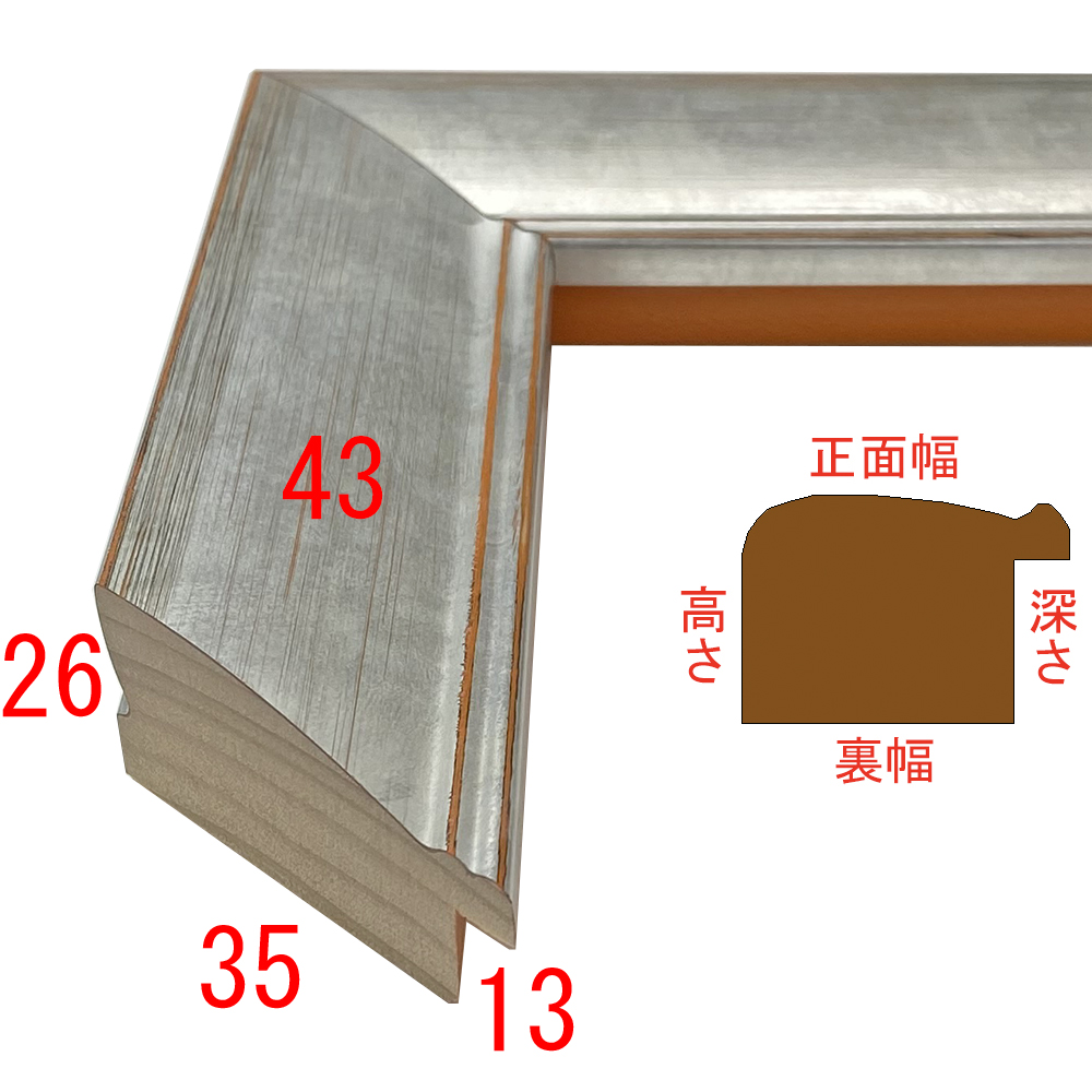詳細画像3 E-22881652