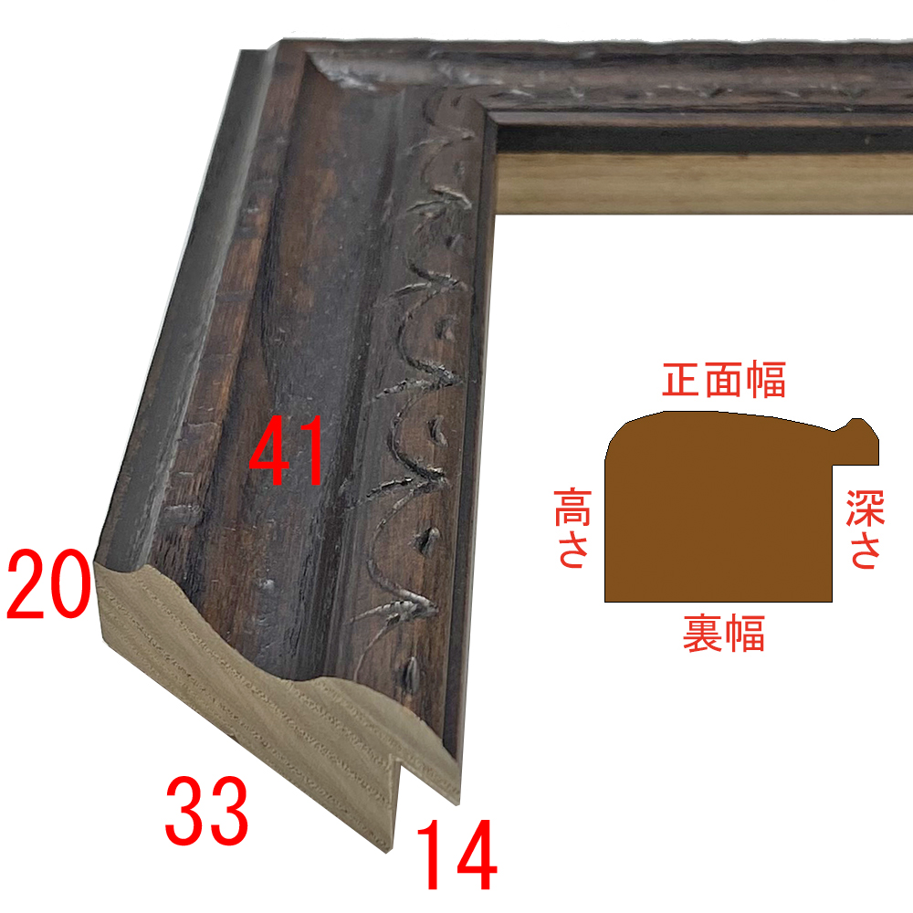 詳細画像3 G-402530