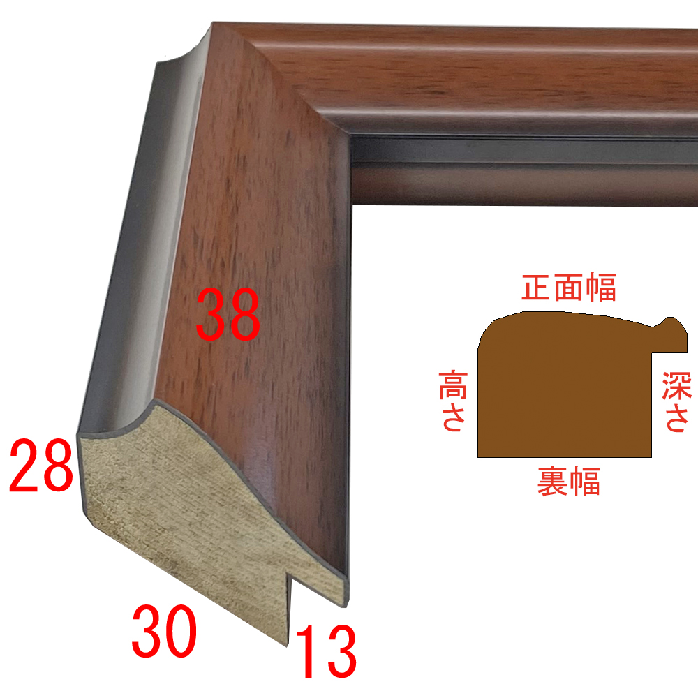 詳細画像3 C-472110