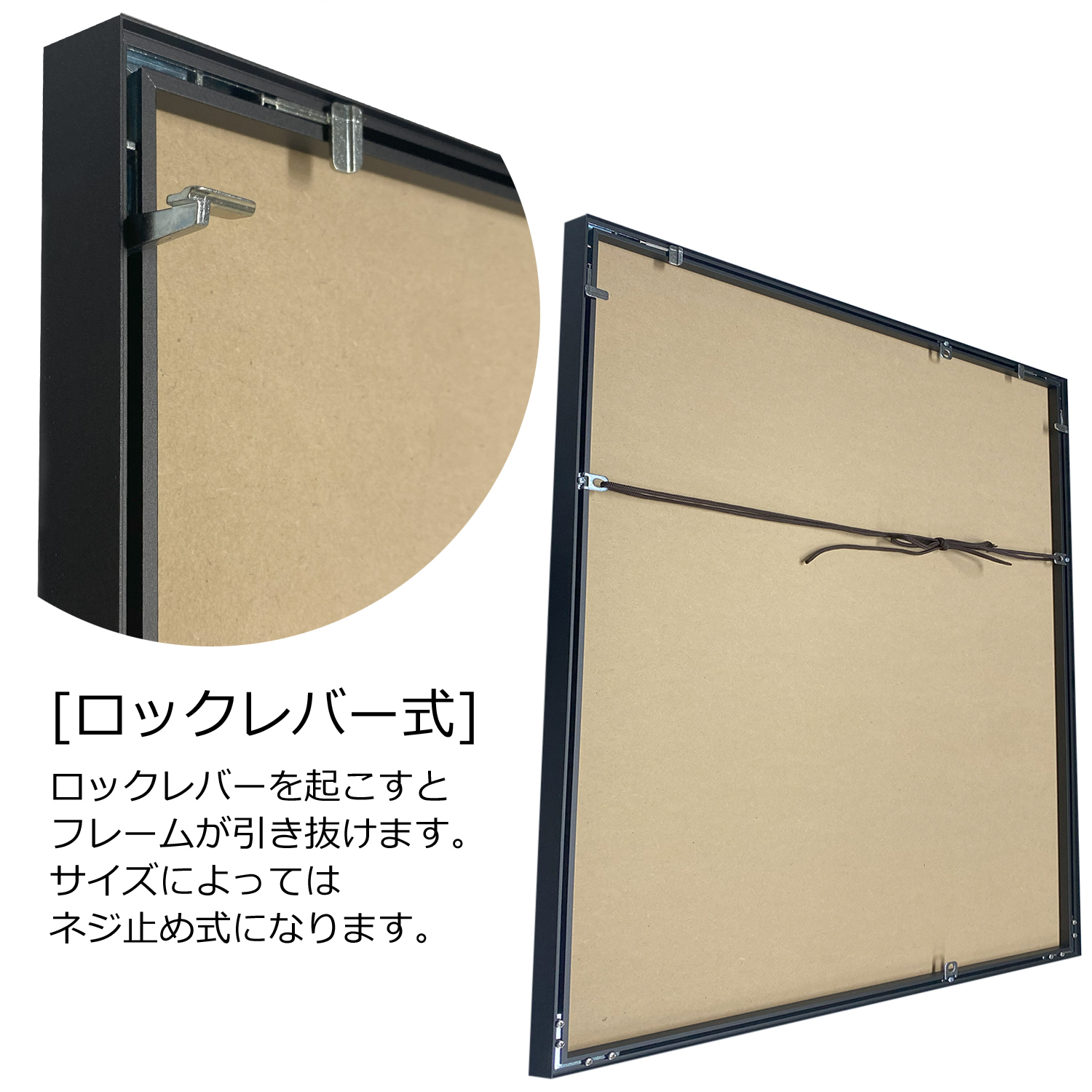 一般額 T25 極限まで細い!とことんスマートに飾るアルミフレーム