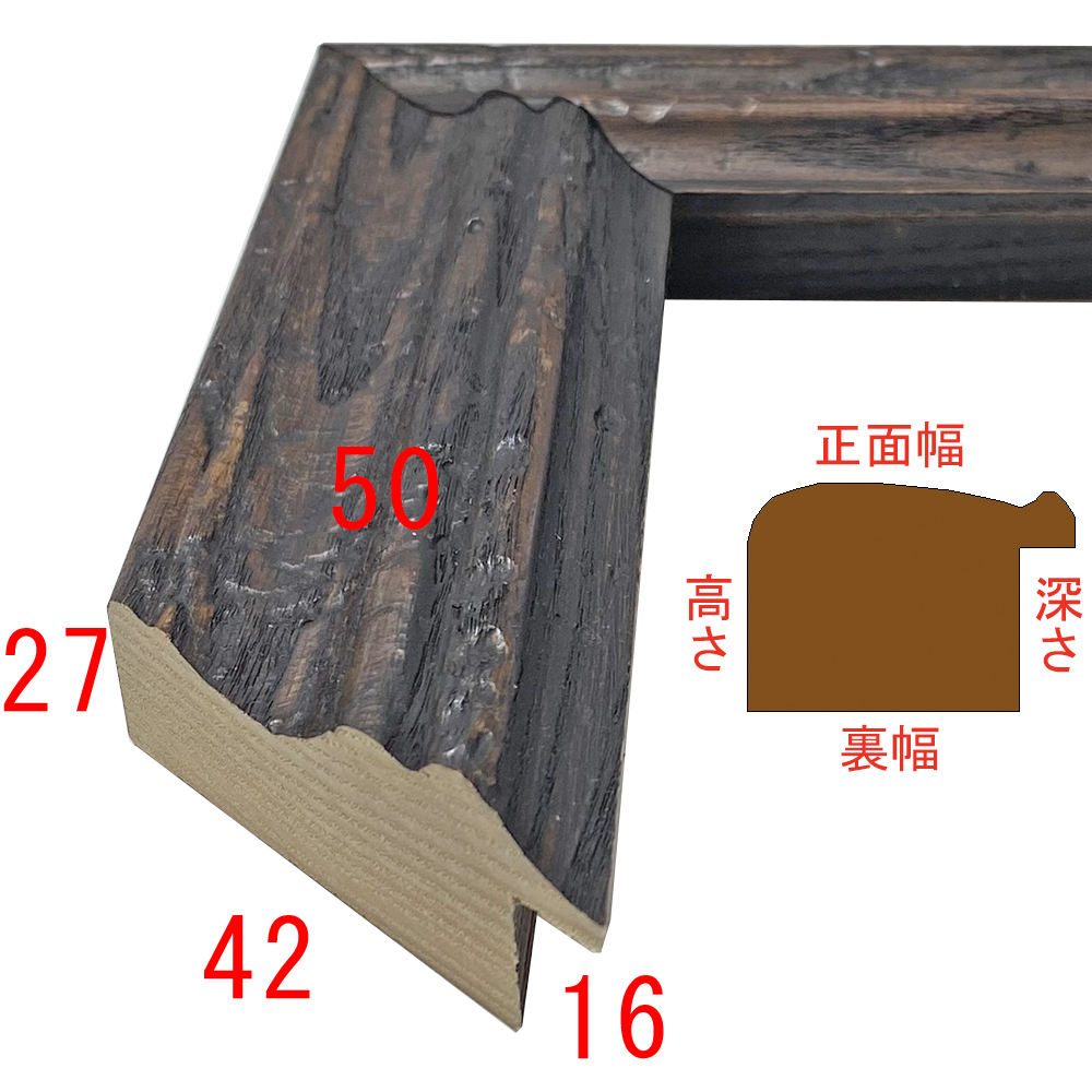 詳細画像3 G-502530