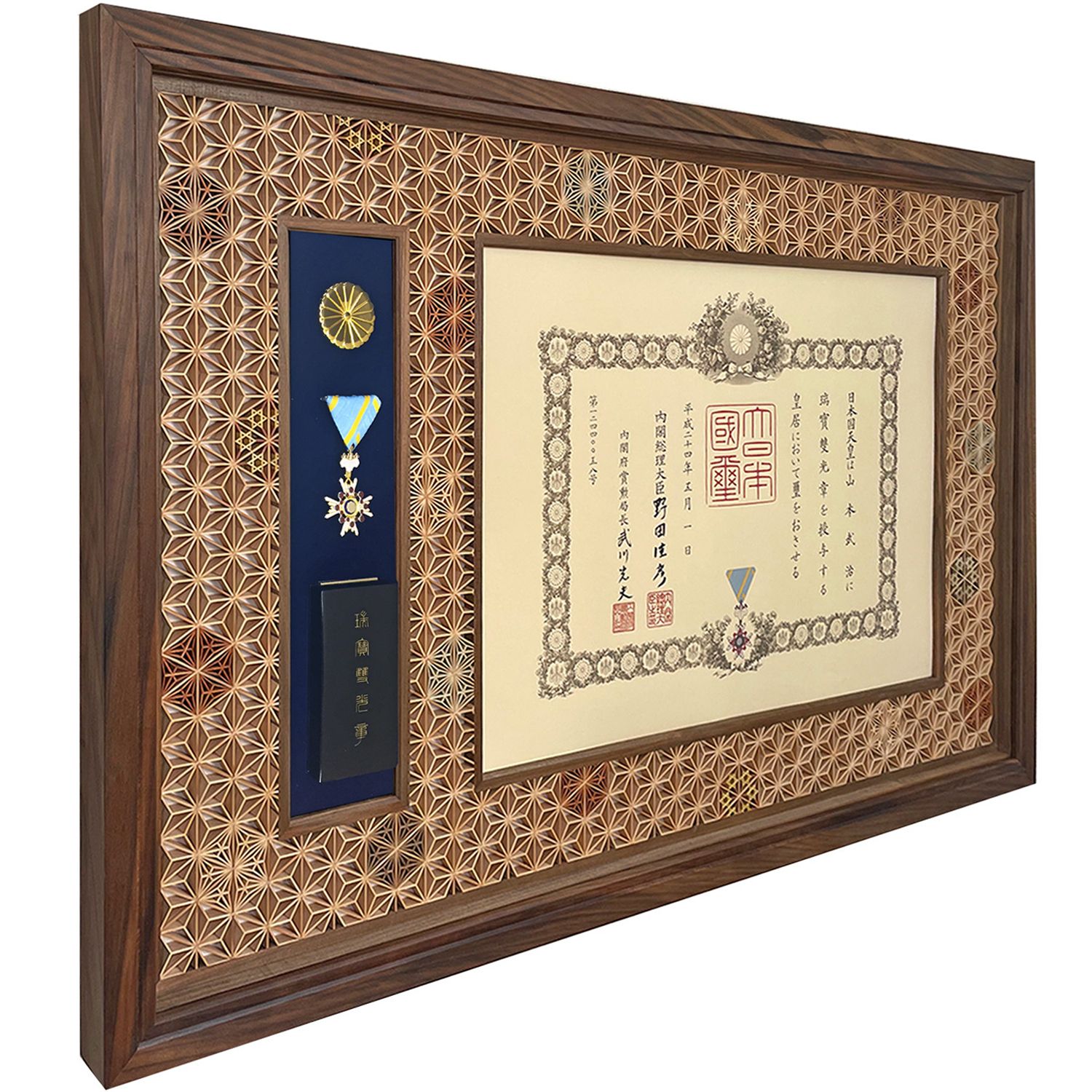 詳細画像 神代叙勲額 八重麻の葉