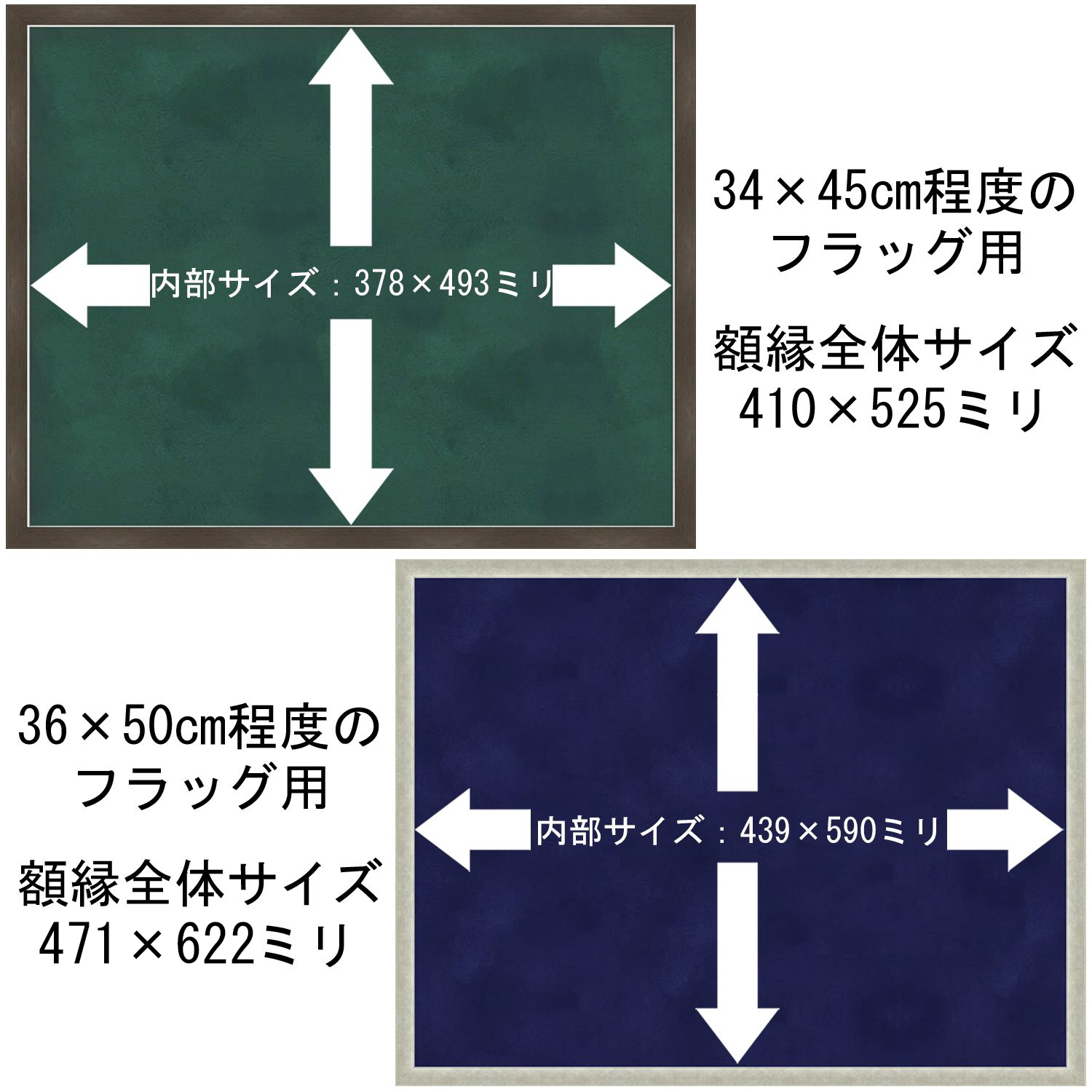 詳細画像6 ゴルフフラッグ専用額