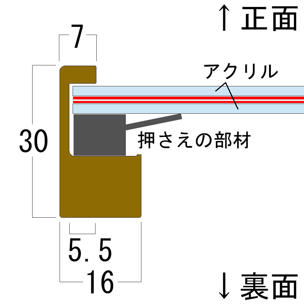 詳細画像9 [セット工賃込] 抱き枕カバー専用額