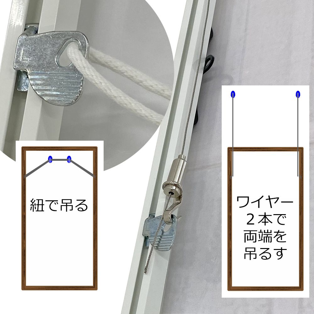 詳細画像6 [セット工賃込] 抱き枕カバー専用額