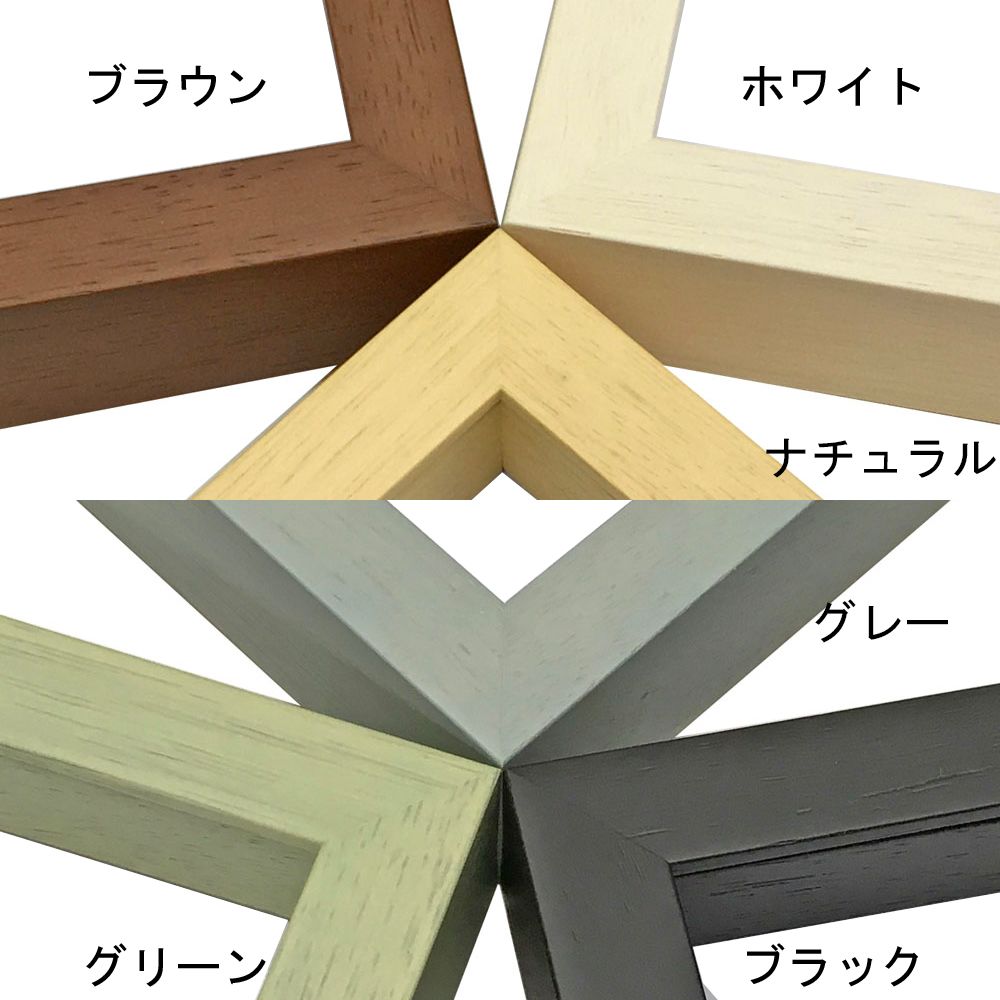 詳細画像11 小鳥の羽根フレーム 7916