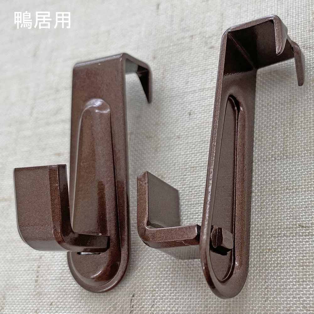 鴨居・長押用 吊金具