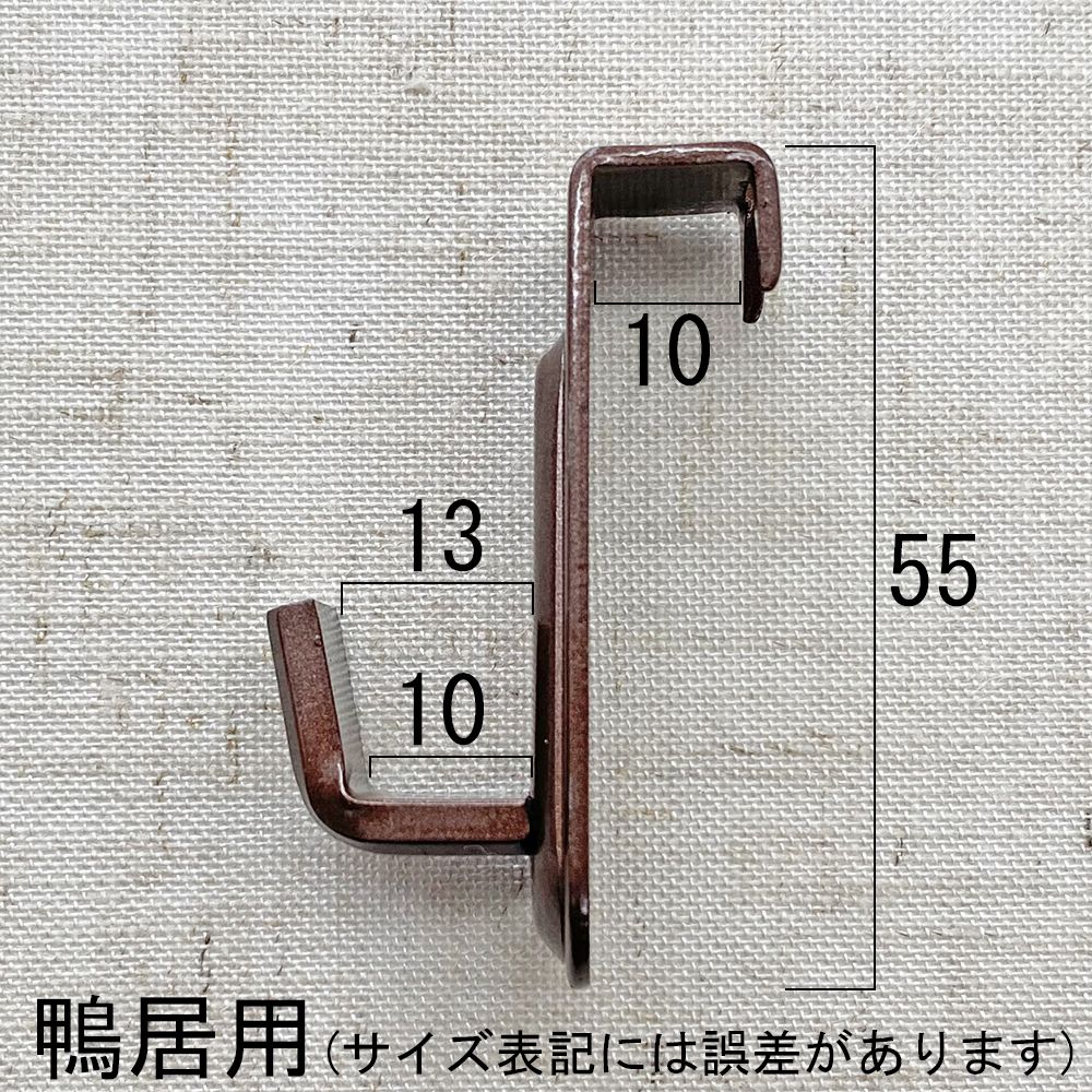 詳細画像3 鴨居・長押用 吊金具