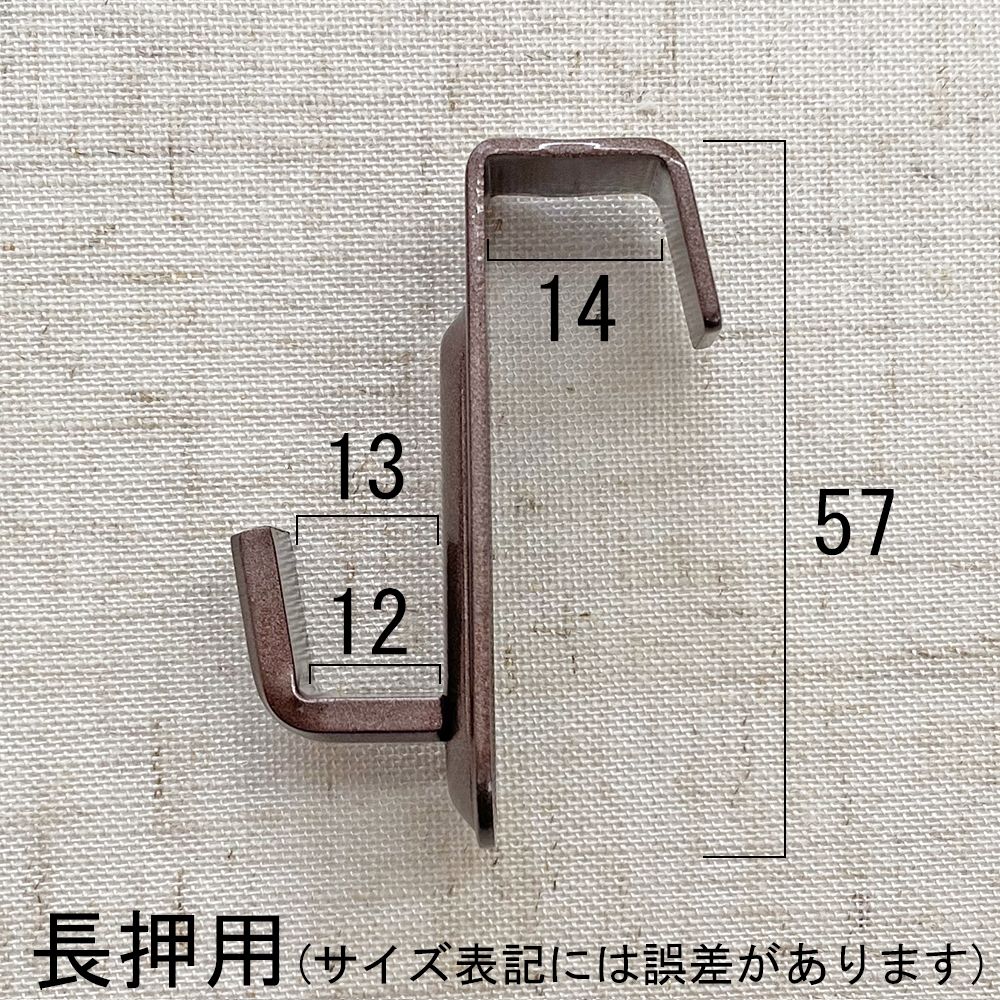 詳細画像6 鴨居・長押用 吊金具