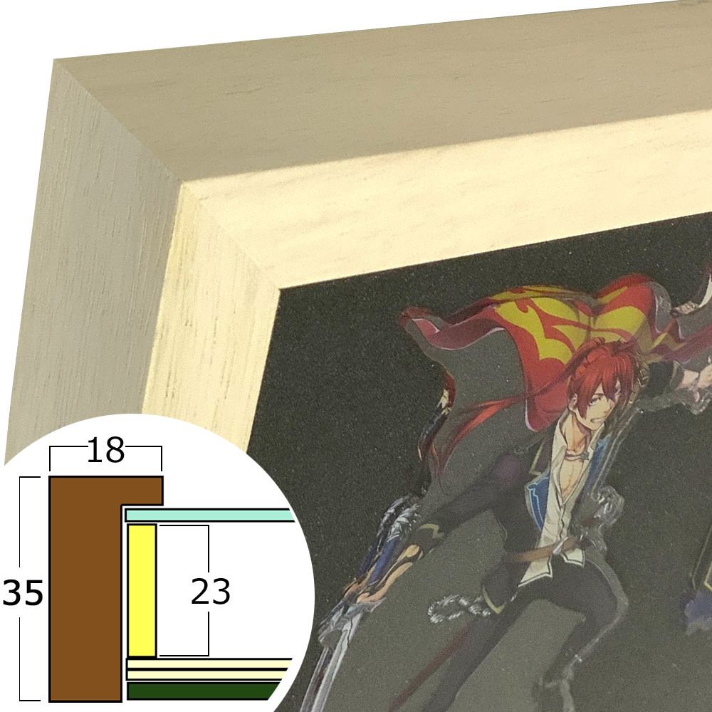 詳細画像10 クッションフレーム 7916