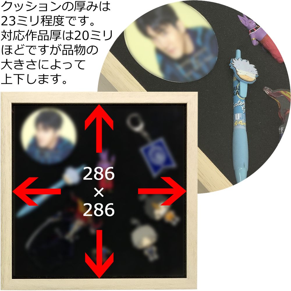 詳細画像7 クッションフレーム 7916