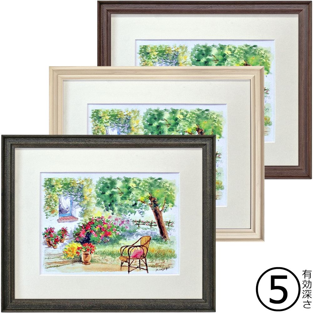 静物画　絵画　額装　額　２枚 静物画絵画額装額2枚