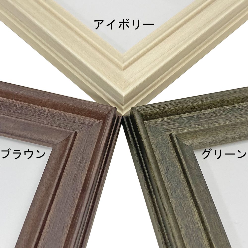 詳細画像2 一般額 7918