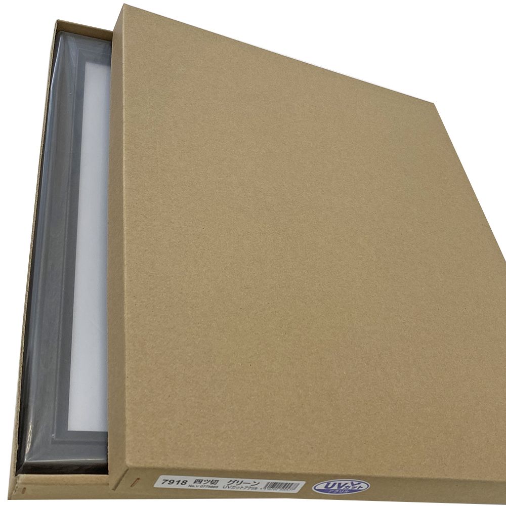 詳細画像9 一般額 7918