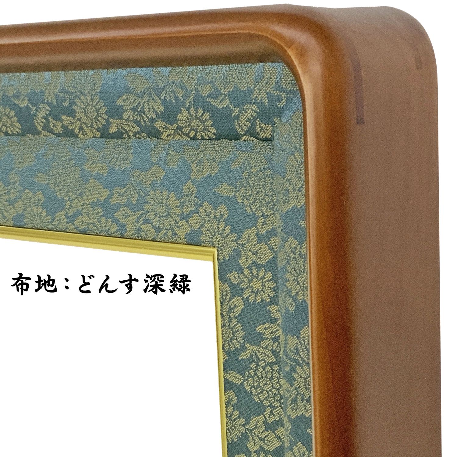 詳細画像6 菊紋付き写真額 妙高