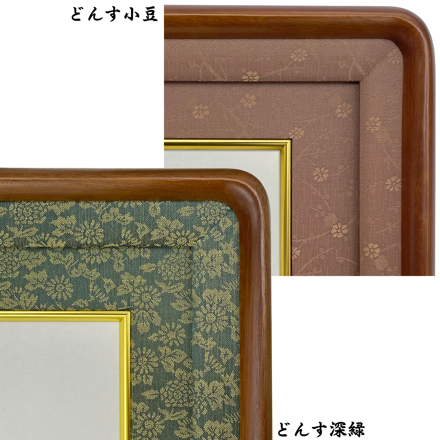 詳細画像10 百歳記念銀杯額 妙高 [窓付]