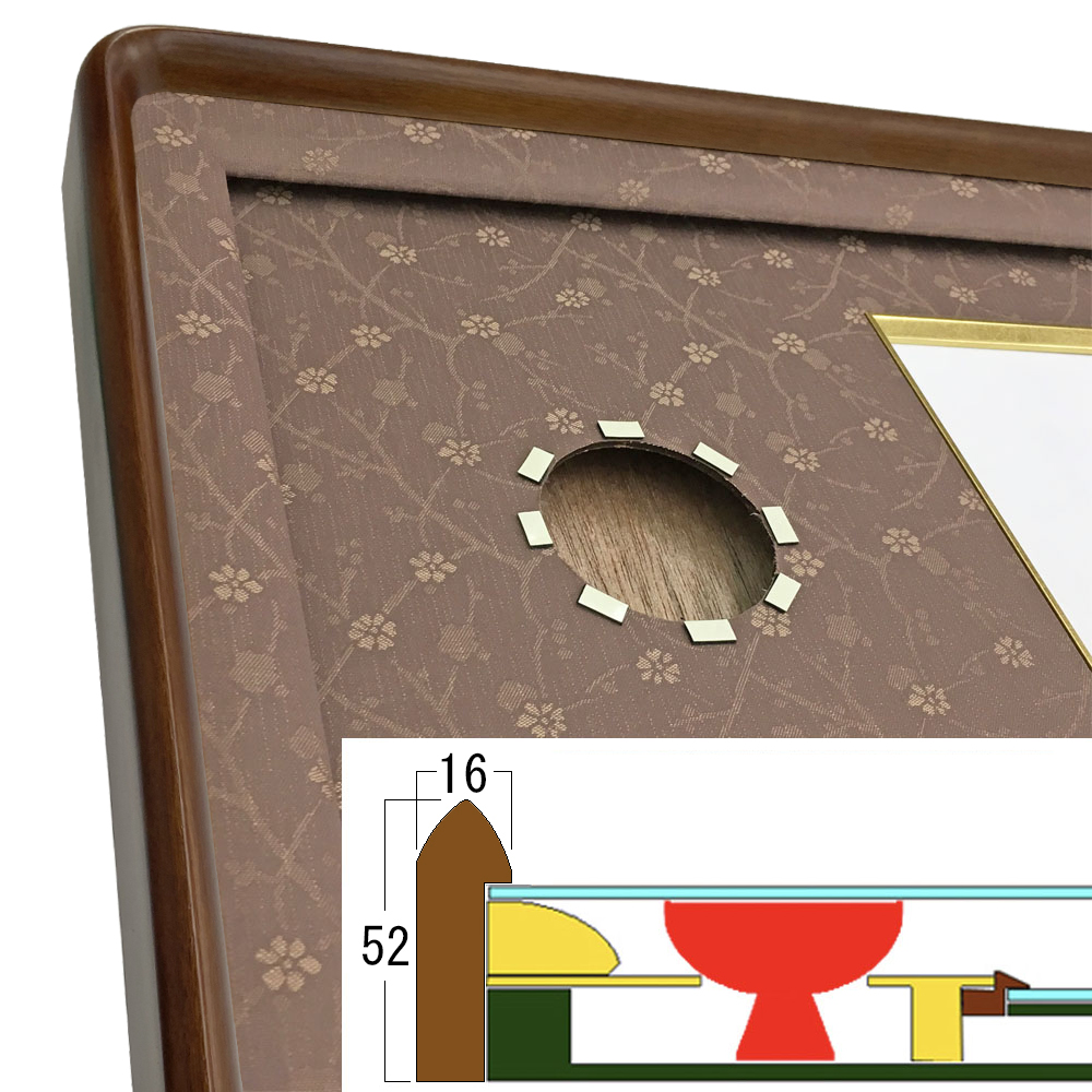 詳細画像6 百歳記念銀杯額 妙高 [窓付]