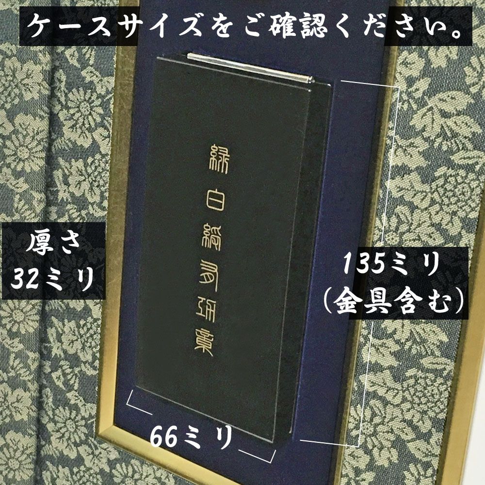詳細画像5 大日本農会 緑白綬有功章 妙高