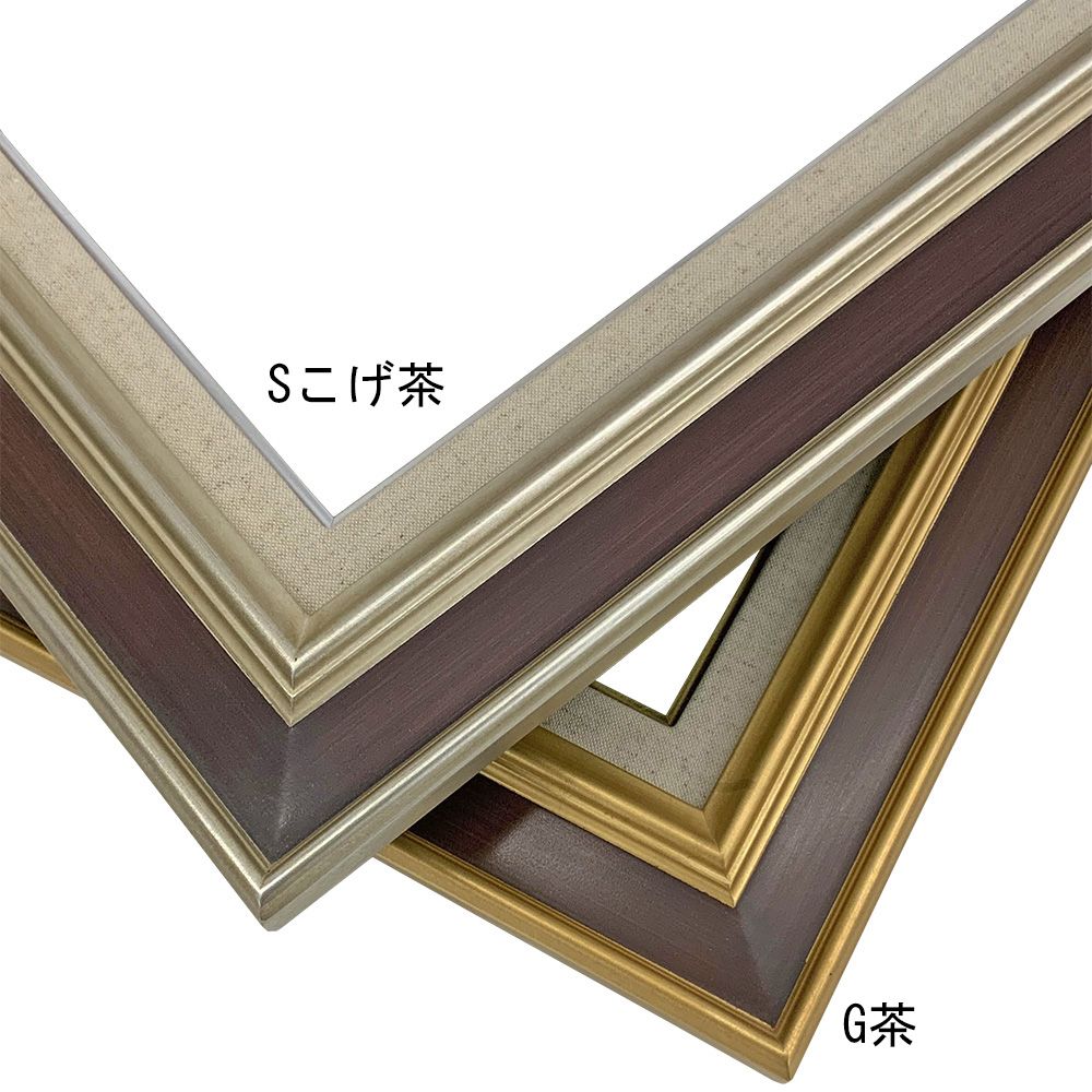 詳細画像4 油絵額縁 7761