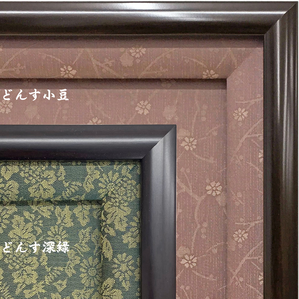 詳細画像2 百歳記念 銀杯飾り額 GT24