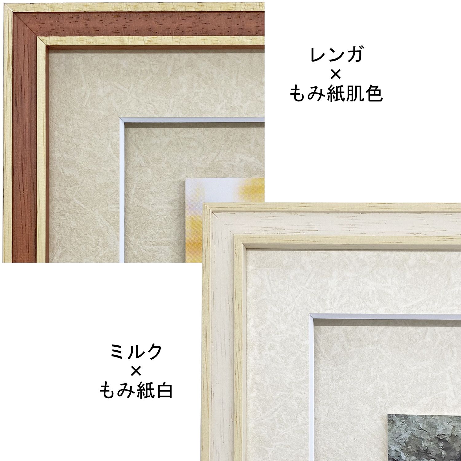 詳細画像3 ポストカード専用額 7910