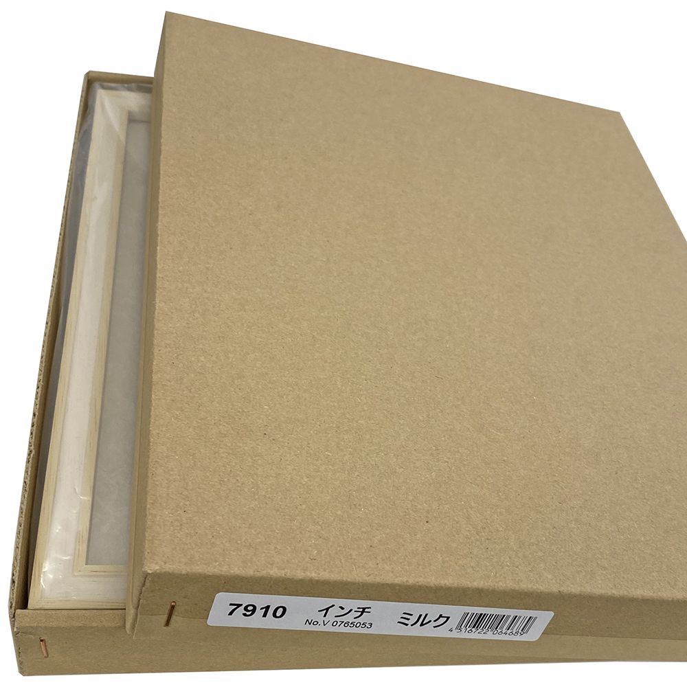 詳細画像9 ポストカード専用額 7910