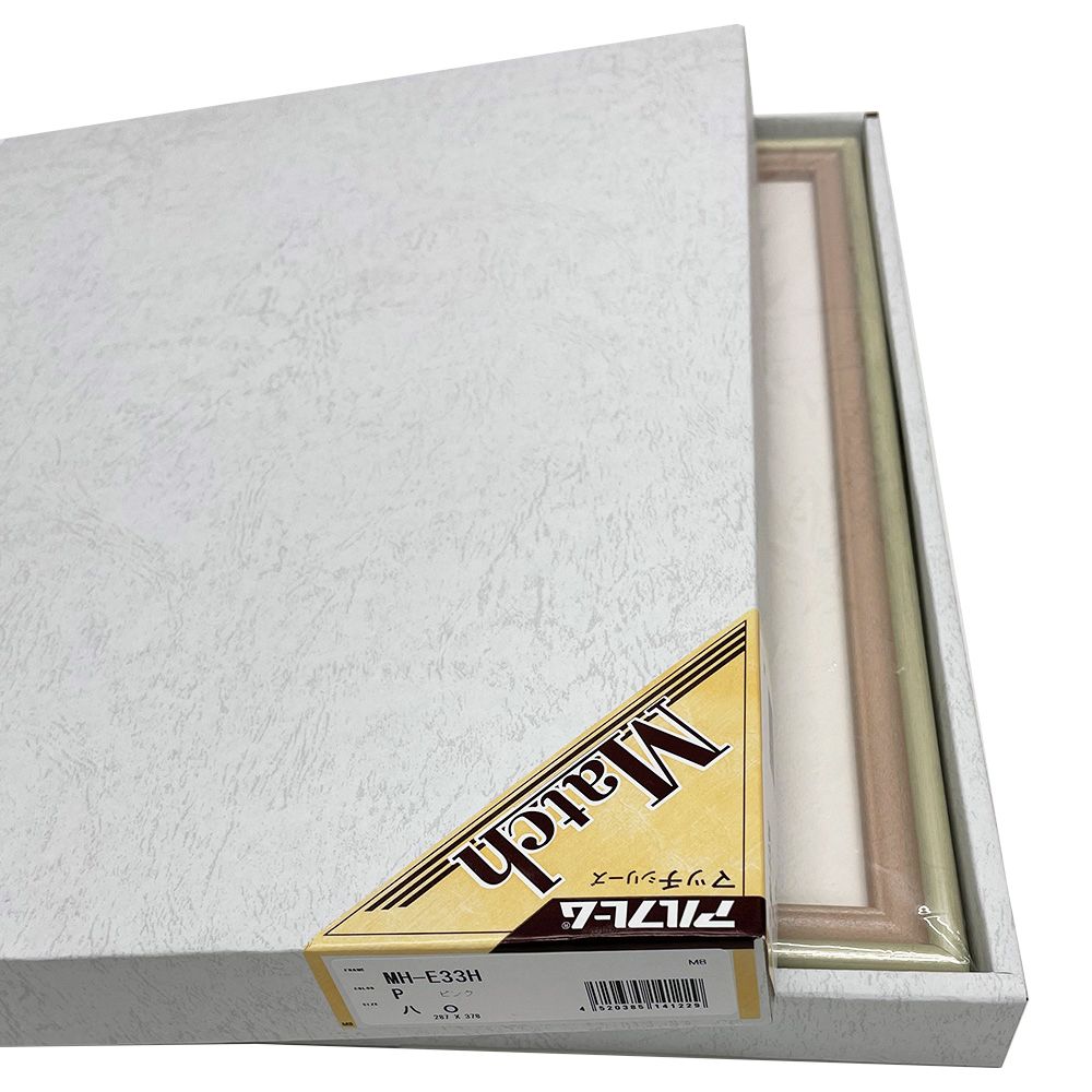 詳細画像10 七五三写真額 MH-E33H