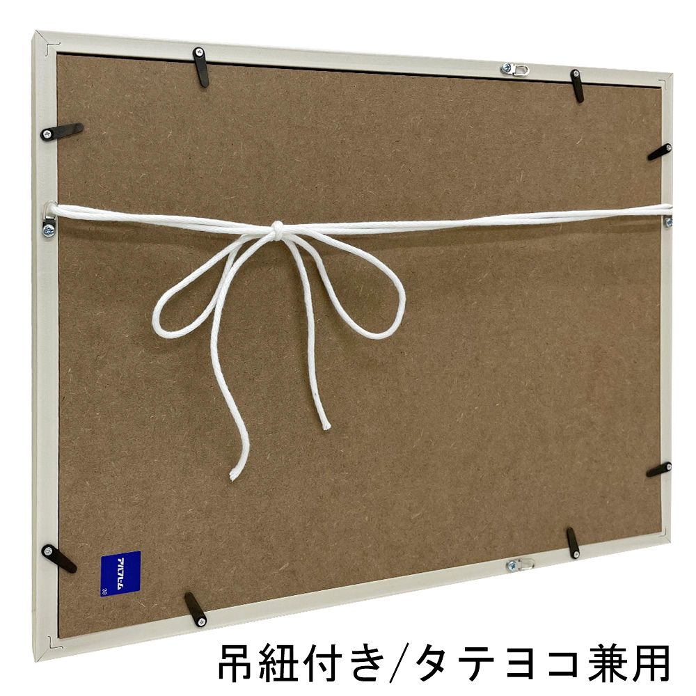 詳細画像9 七五三写真額 MH-E33H