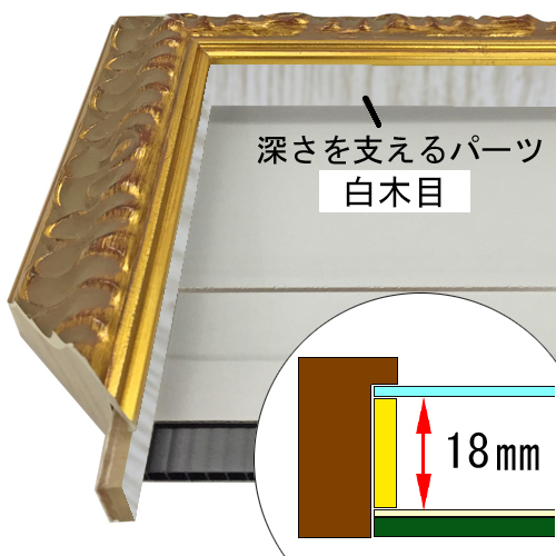 詳細画像4 D-10089R