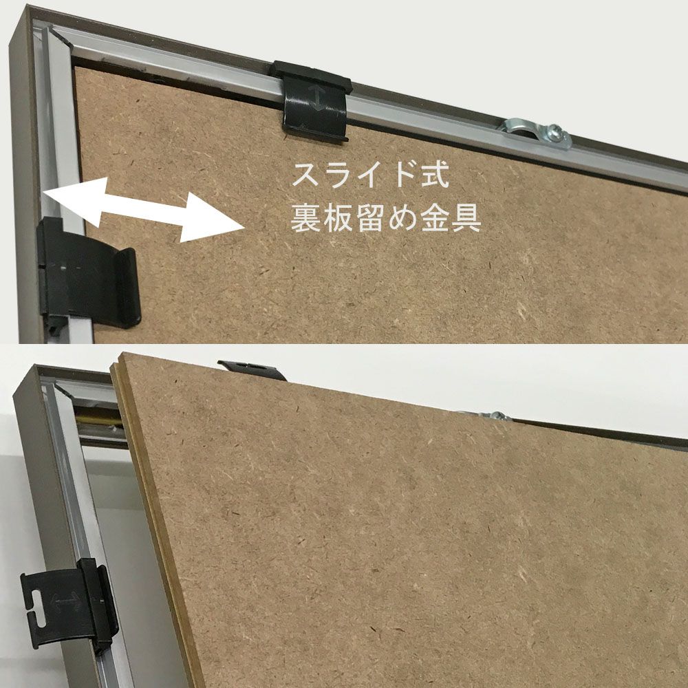 詳細画像7 一級建築士登録証明書 専用額