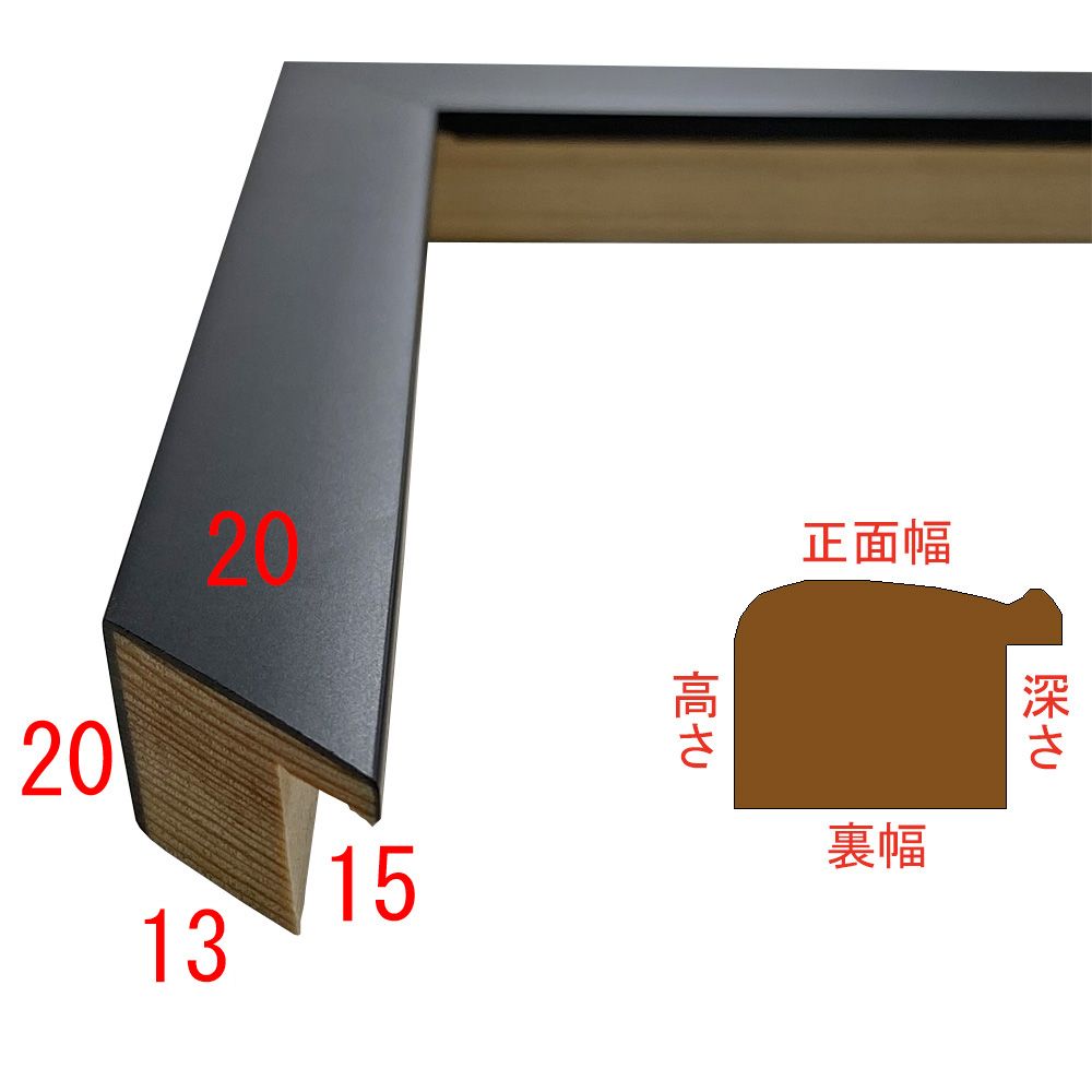 詳細画像3 03-UH2015B